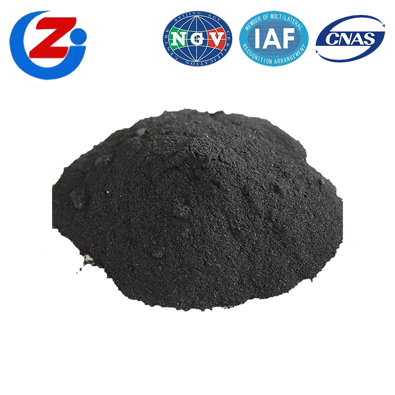 安徽硅碳粉